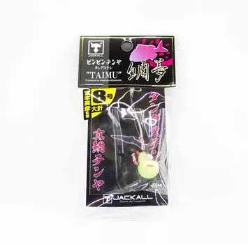 Шакал Бин Бин Тенья Тайму Вольфрам Нет. 8 л/28 граммов Chart Glow Gold (5093)