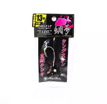 Шакал Бин Бин Тенья Тайму Вольфрам Нет. 13 л/45 грамм апельсиновых хлопьев (5543)