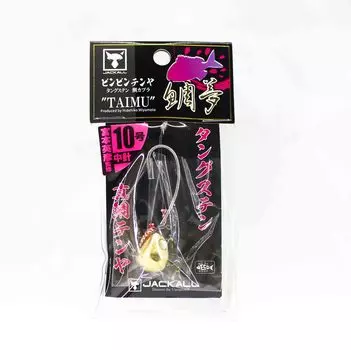 Шакал Бин Бин Тенья Тайму Вольфрам Нет. 10М/35г Золото (5352)