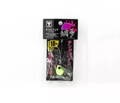 Шакал Бин Бин Тенья Тайму Вольфрам Нет. 10 л 35 грамм Супер Глоу (5338)