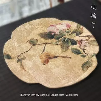 Shaking Fragrant Cloud Yarn Dried Begonia Tea Mat Fabric round Double-Sided Waterproof Retro Zen Desktop New Chinese Style Tea Towel Zen Begonia Tea Mat