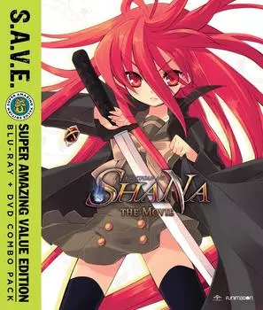 Shakugan No Shana Movie - - Сохранить. [Blu-ray] [Импорт]