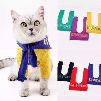 Шаль для домашних животных. Привлекательный износостойкий полиэстер, устойчивый к выцветанию, шейный платок с принтом собаки. Одежда для домашних животных. жёлтый