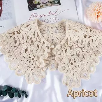 Шаль с круглым вырезом, кукла, рубашка с накладным воротником, женская полая вязаная крючком кружевная съемная рубашка абрикосовый