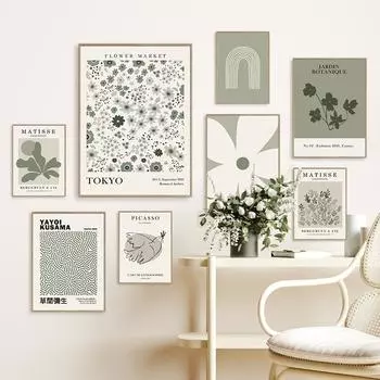 Шалфей Зеленый Матисс Пикассо Цветочный рынок настенная живопись на холсте плакаты на скандинавскую тему и принты настенные панно для декора гостиной A4 21X30cm No Framed
