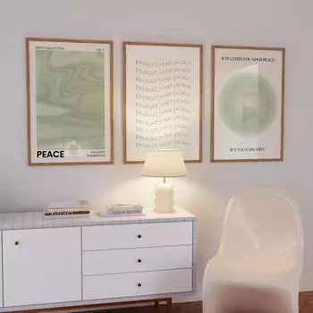 Шалфей Зеленый Ретро Градиент Эстетический Плакат Холст Картина Защитите Ваш Мир Цитата Печать Настенная Картина Декор Гостиной 21x30cm No Framed