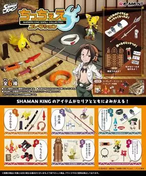 SHAMAN KING Chichie Collection BOX 6 6 pieces Re-ment products, types,