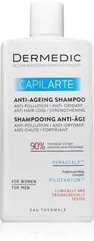 Shampoing Anti-ge TU прозрачный