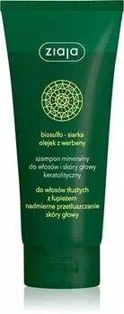 Shampoing Antipelliculaire TU прозрачный