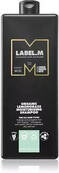 Shampoing Hydratant Au Citron Et Citronnelle TU прозрачный