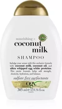 shampoing hydratant l huile de coco TU прозрачный