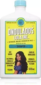shampoing hydratant pour cheveux boucls et friss TU прозрачный