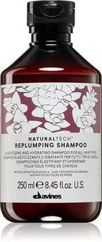 Shampoing Hydratant TU прозрачный