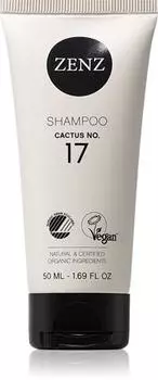 Shampoing Hydratation Intense TU прозрачный