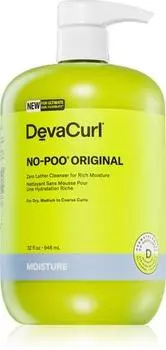 Shampoing Hydratation Intense TU прозрачный