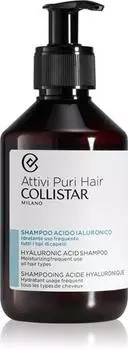 Shampoing L acide Hyaluronique TU прозрачный