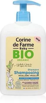 Shampoing Micellaire Pour Enfant TU прозрачный
