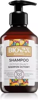 Shampoing Nettoyant Doux Pour Cheveux TU прозрачный