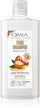 Shampoing Nourrissant L huile D argan Du Maroc TU прозрачный