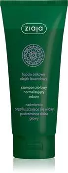 Shampoing Pour Cheveux Gras TU прозрачный