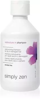 Shampoing Pour Cheveux Secs Et Abms TU прозрачный