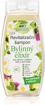 Shampoing Revitalisant TU прозрачный