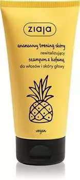 Shampoing Revitalisant TU прозрачный