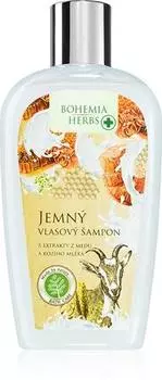 Shampoing TU прозрачный