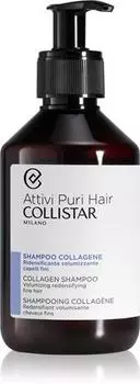 Shampoing Volume Au Collagne TU прозрачный