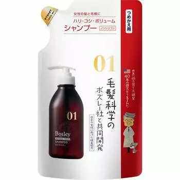 Shampoo Bosley Professional Refill 300ml discontinued [Harikoshi] [Manufacturer product]
