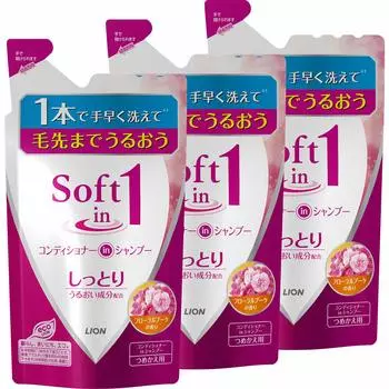 shampoo moist refill 380ml x 3 piece set [Bulk purchase] Soft-in-one