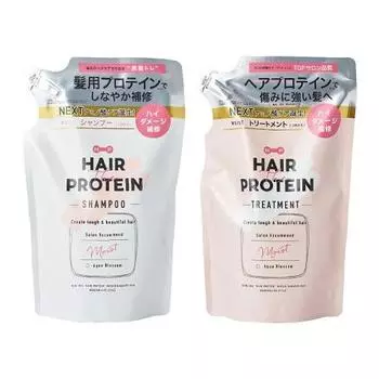 Shampoo Refill & Treatment Refill Set [Protein Amino Acid Formula] Hair the Protein Shampoo & Treatment 400ml & 400ml