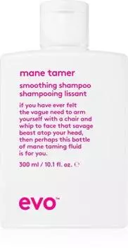 Shampooing Lissant Pour Cheveux Indisciplins Et Frisottis TU прозрачный