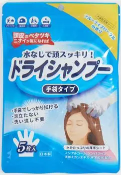 шампунь 5 перчаток белый