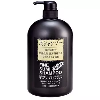 Шампунь Azuma Shoji с активированным углем 1000 мл