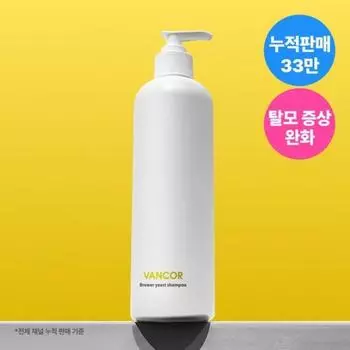 Шампунь Bankor Beer Yeast 500 мл