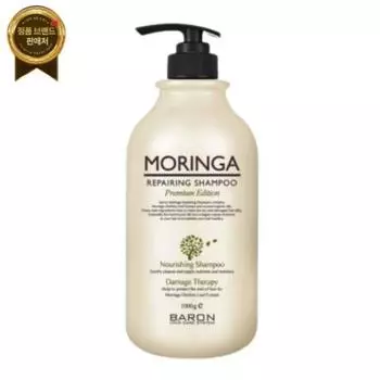 Шампунь Baron Moringa Repairing 1000 мл x 1 шт.