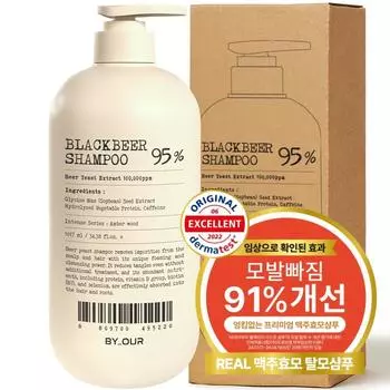 Шампунь Bayauer Brewer s Yeast Black Beer Yeast, 1,017 л, 1 шт.