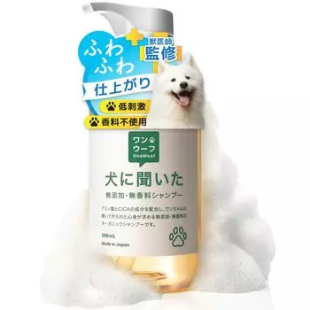 шампунь без запаха, заказанный под наблюдением ветеринара и органический шампунь для собак и густой пушистой шерсти, произведенный в Японии [Без добавок, собаки] грумер,