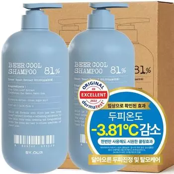 Шампунь Biaour Brewer s Yeast 810,000PPM Protein Cool Hair Loss, 1017 мл, 2 шт.