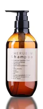 Шампунь Cherubim 500 мл Натуральный уход за кожей со старением Аминокислотное поверхностно-активное вещество Сделано в Японии Без добавок Не содержит силикона
