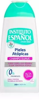 Шампунь для чувствительной и раздраженной кожи головы TU прозрачный