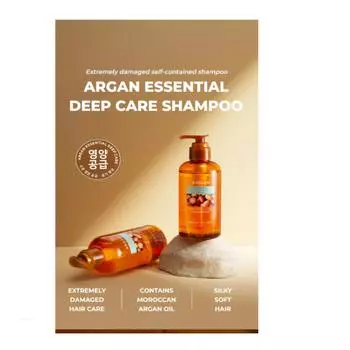 Шампунь для глубокого ухода Argan Essential 300 мл Argan Shampoo