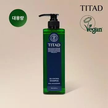 Шампунь для контроля жирности с базиликом и розмарином, большой объем 700 мл