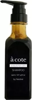 шампунь для кожи головы a cote 290 мл Neolive