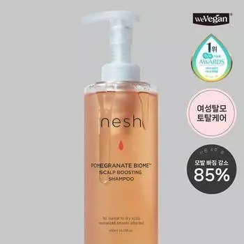 Шампунь для кожи головы Nesh Pomegranate Biome 480 мл