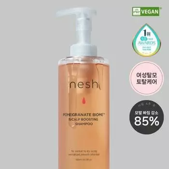 Шампунь для кожи головы Nesh Pomegranate Biome 480 мл