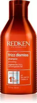 Шампунь для непослушных и вьющихся волос TU прозрачный