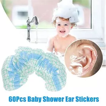 Шампунь для плавания, защита для ушей, детские водонепроницаемые наклейки 60pcs