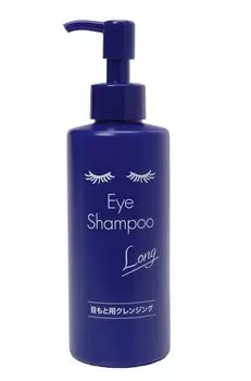 Шампунь для ресниц и области вокруг глаз Eye Shampoo Long 200 мл Совместим с наращенными ресницами Содержит косметические ингредиенты и гиалуроновую кислоту Увлажняет синий